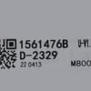 Hisense Air Conditioners Display Board - Image 2