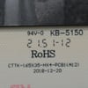 Hisense Air Conditioners Display Assy - Image 1