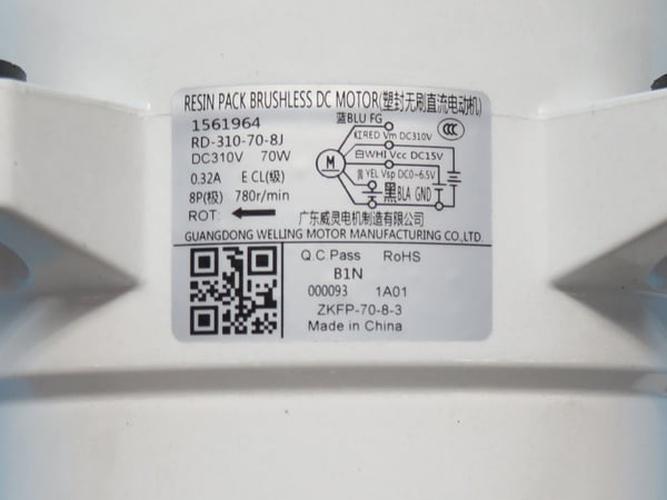 Fan Motor Ou 310V DC 70W