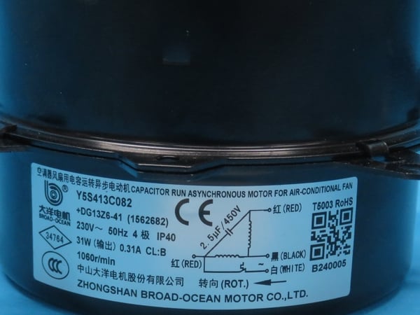 Fan Motor 230V AC 75W
