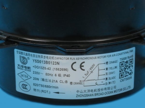 Fan Motor 230V AC 53W