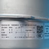 Hisense Air Conditioners Fan Motor 230V AC 37W - Image 1