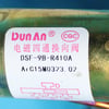 Hisense Air Conditioners 4-WAY Valve Assy - Image 3