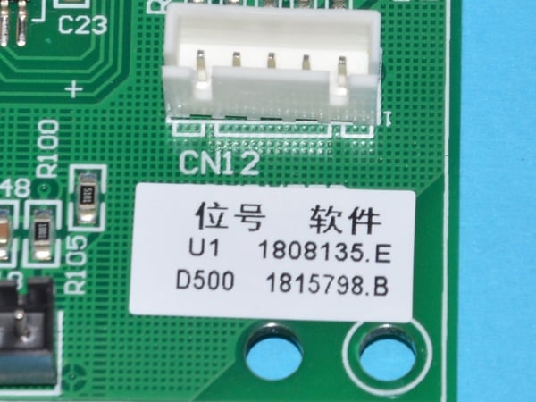 Main Control Board Outdoor Unit