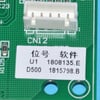 Hisense Air Conditioners Main Control Board Outdoor Unit - Image 1