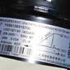 Hisense Air Conditioners Fan Motor Ou 220V AC 20W - Image 2