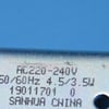 Hisense Air Conditioners 4-WAY Valve Coil - Image 2