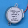 Hisense Air Conditioners Step Motor 35BYJ46 12V DC - Image 1