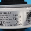 Hisense Air Conditioners Fan Motor 310V DC 25W - Image 2