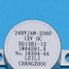 Hisense Air Conditioners Step Motor 12V DC - Image 2