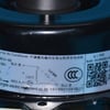 Hisense Air Conditioners Fan Motor Ou 220V AC 20W - Image 2