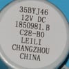 Wintair Air Conditioners Step Motor 12V DC - Image 2