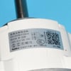 Hisense Air Conditioners Fan Motor 310V DC 250W - Image 2