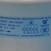 Hisense Air Conditioners Fan Motor 310V DC 61W - Image 2