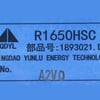Hisense Air Conditioners Pfc Inductance - Image 1