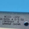 Hisense Air Conditioners 4-WAY Valve Coil - Image 1