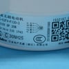 Hisense Air Conditioners Fan Motor Ou 310V DC 30W - Image 2