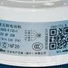 Hisense Air Conditioners Fan Motor 310V DC 30W - Image 2