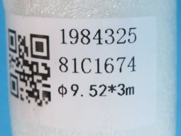 Connection Tube Cu Insul. D9.53 L3000