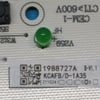 Hisense Air Conditioners Display Board - Image 1