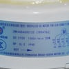 Hisense Air Conditioners Fan Motor 310V DC 35W - Image 1