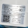 Hisense Air Conditioners Fan Motor Ou 310V DC 36W - Image 2