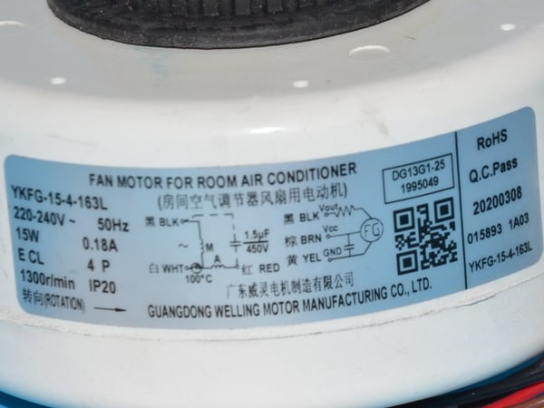 Fan Motor 230V AC 15W