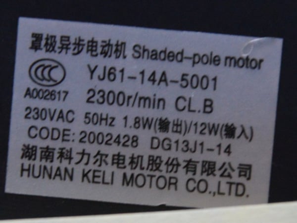 Motor 230V AC