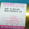 Hisense Air Conditioners 4-WAY Valve Assy - Image 2