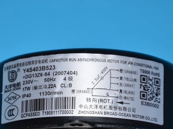 Fan Motor 230V AC 48W