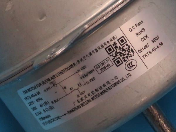 Fan Motor 220V AC 48W
