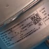Hisense Air Conditioners Fan Motor 220V AC 48W - Image 1