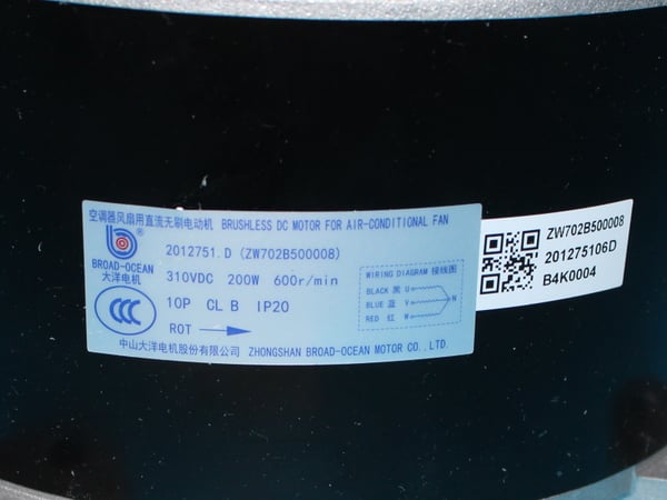 DC MOTOR\ZW702B500008\310V