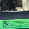 Hisense Washing Machine Control Panel Component - Image 2