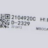 Hisense Air Conditioners Main Control Board Indoor Unit - Image 1