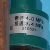 Hisense Air Conditioners 4-WAY Valve Assy - Image 1