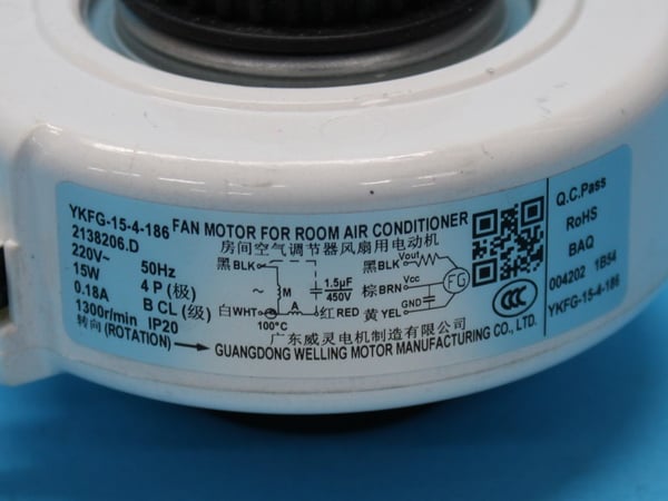 Fan Motor 220V AC 98W