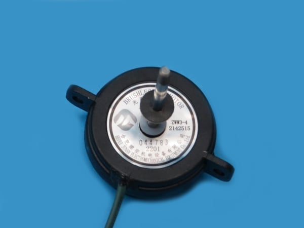 Motor 12V DC 5W