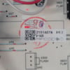 Gorenje Air Conditioners Main Control Board Indoor Unit - Image 2