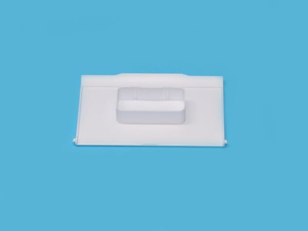 Tank Cover