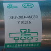 Hisense Air Conditioners 4-WAY Valve - Image 1