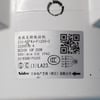 Hisense Air Conditioners Fan Motor Ou 310V DC 320W - Image 1