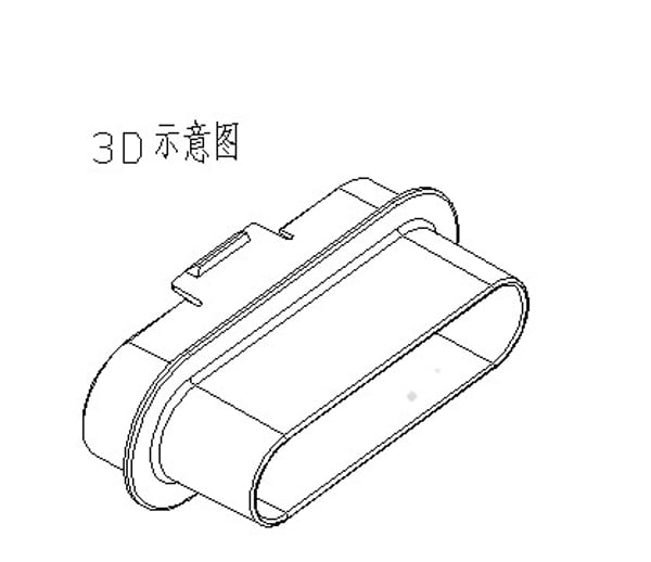 Installation Bracket Hips