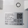 Hisense Air Conditioners Fan Motor Ou 310V DC 320W - Image 1