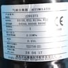 Hisense Air Conditioners Suction Tube Cu Assy - Image 2