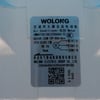 Hisense Air Conditioners Fan Motor Ou 310V DC 220W - Image 2