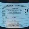 Hisense Air Conditioners Gas Liquid Separator D120 L170 - Image 1