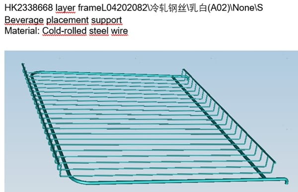 Wire Shelf