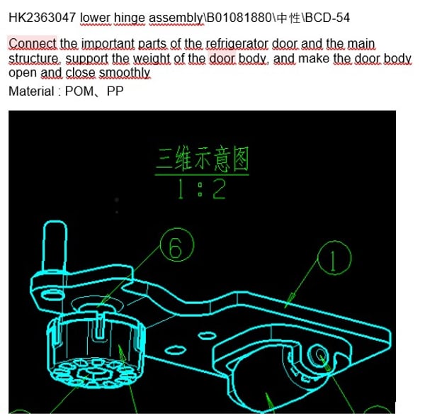 Lower Hinge Assy
