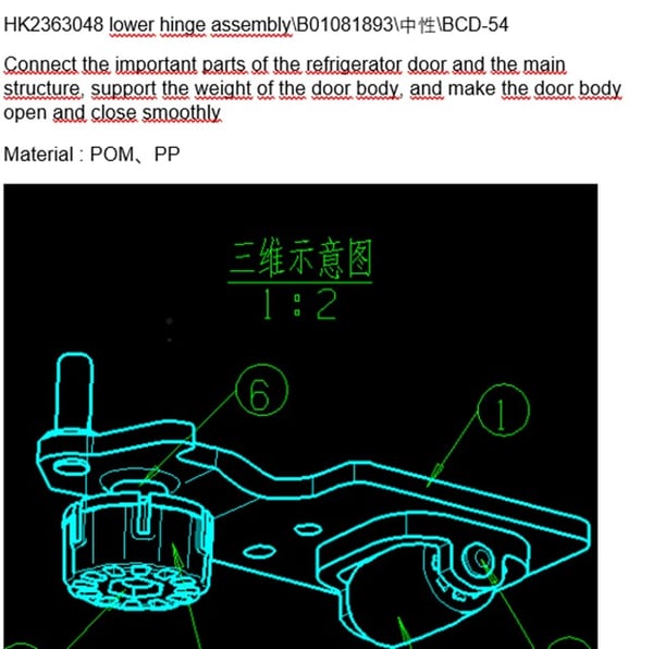Lower Hinge Assy